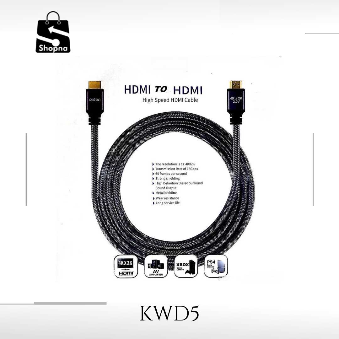 onten 8308 High Speed HDMI Cable 5 Meter | Shopna Online Store .